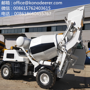 小型混凝土搅拌罐车1.5方