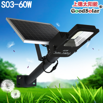 60W太阳能壁灯      太阳能灯价格