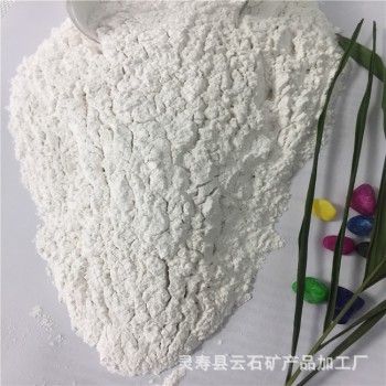 云石厂家直销重晶石粉325目 量大优惠 免费提供样品