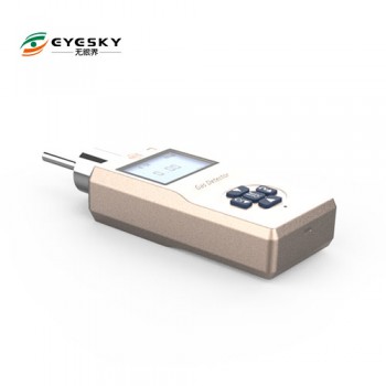 厂家直销_ES20B-N2便携式氮气气体检测仪_无眼界 二氧化氮气体检测仪