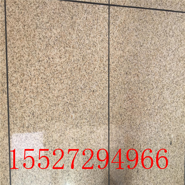 c6f8d40668598aeea66058a2992ed5cf_wKhQoVZQh4yENtFuAAAAADwGzC8027