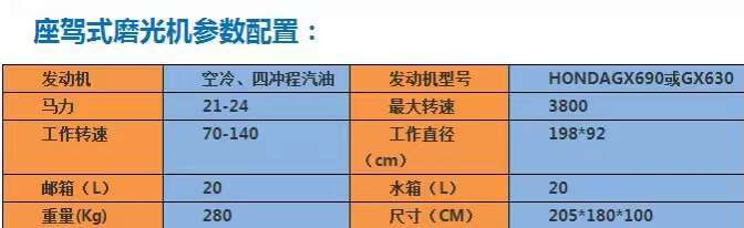 微信图片_20180710103707