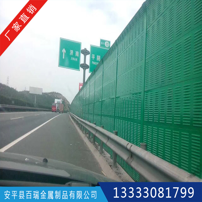 13333081799 (11)