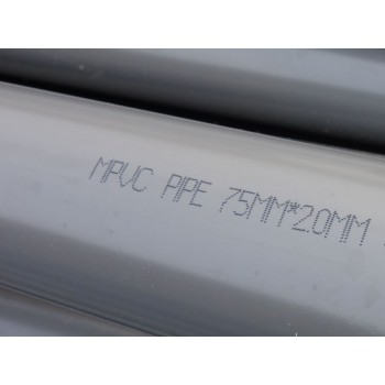 PVC-M高抗冲无铅盐饮水管