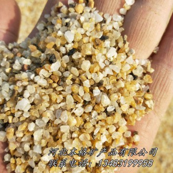 定制 石英砂20-40目石英砂颗粒 高效水处理滤料白色石英砂