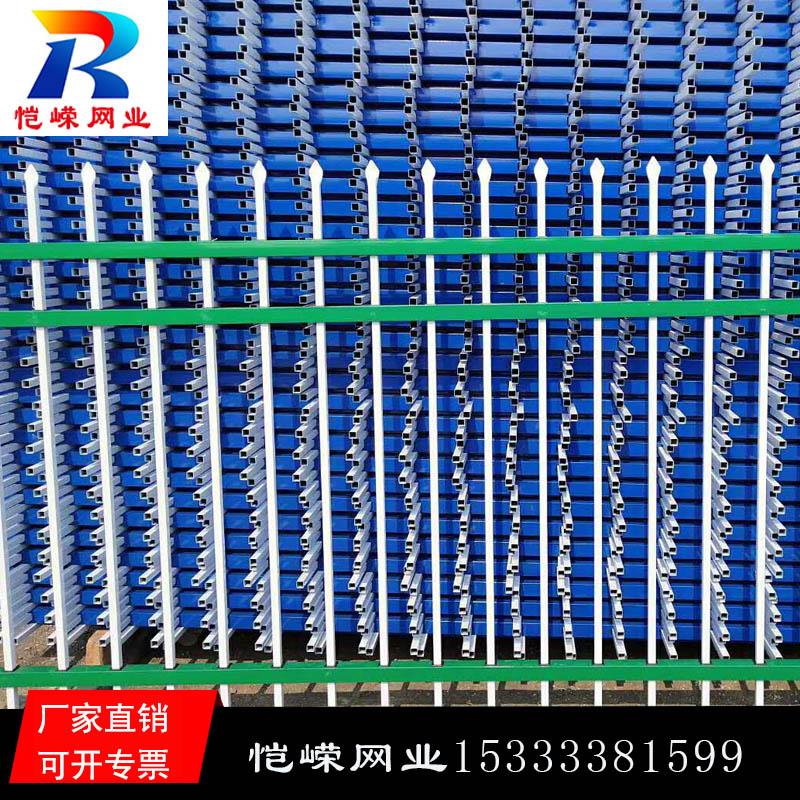 微信图片_20190524211338