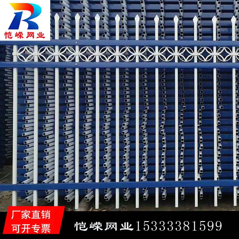 微信图片_20190524211329