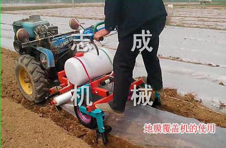 打药覆膜机 (30)