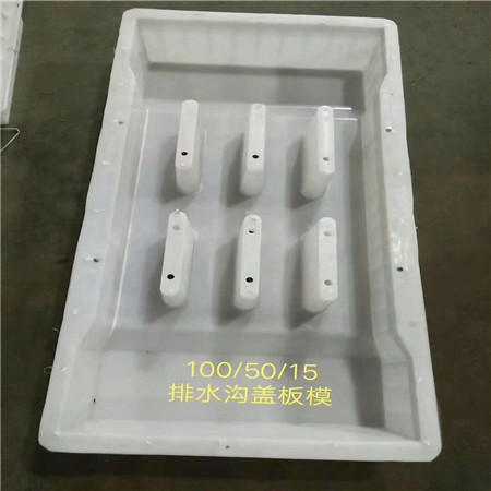盖板模具12