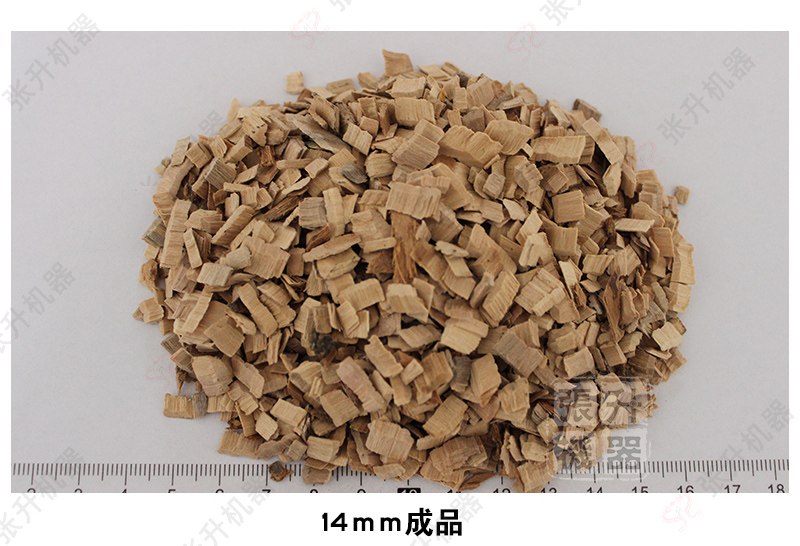 木屑_11