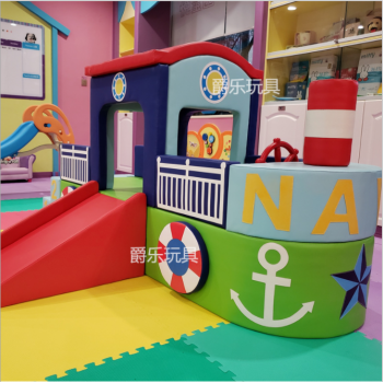 早教软体滑梯室内儿童淘气堡玩具海盗小船软包爬滑攀爬体能训练