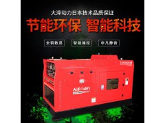 大泽勭力400A柴油发电电焊机