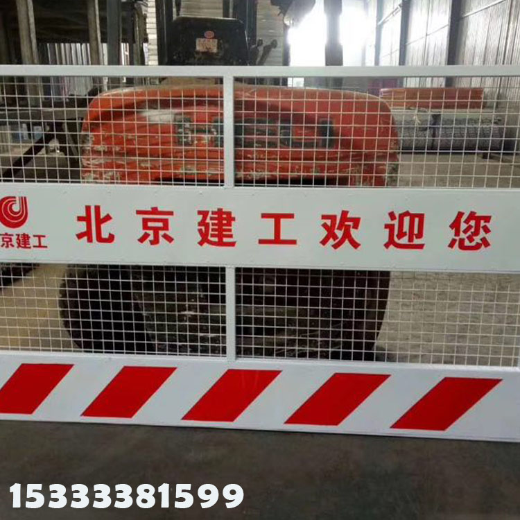 中国6