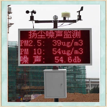高压喷头洗轮机销售厂家