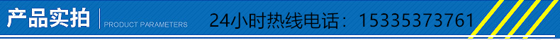 微信图片_20170423104222