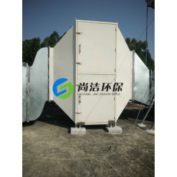 废气处理一体机活性炭吸附除臭装置