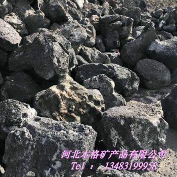 火山石厂家供应 园艺火山石颗粒 黑色火山石 红色火山石