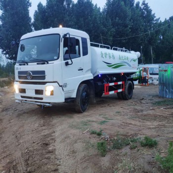 二手洒水车  多功能洒水车