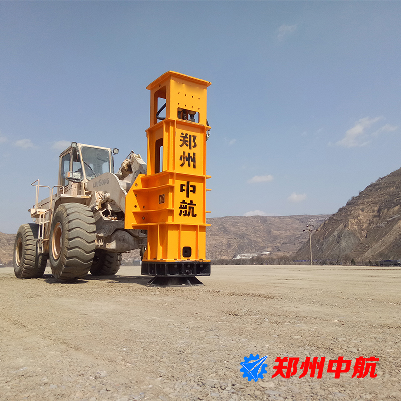 广元市中航值得信赖小型高速液压夯实机指导报价