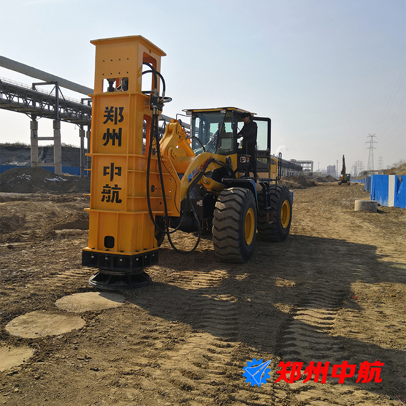 宜宾市郑州中航冲击压路机铲车带液压夯好品牌