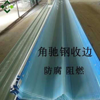 采光板厂家,采光板生产厂家,思拓建材