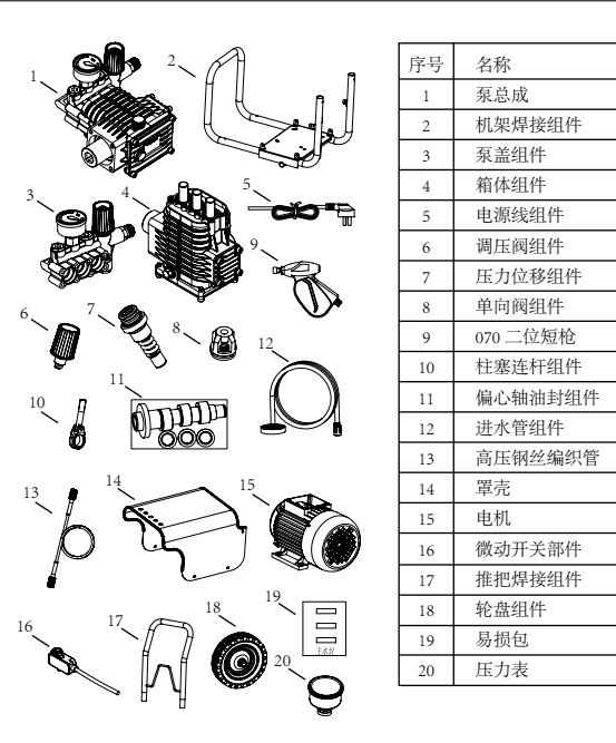 9031 (3)_看图王