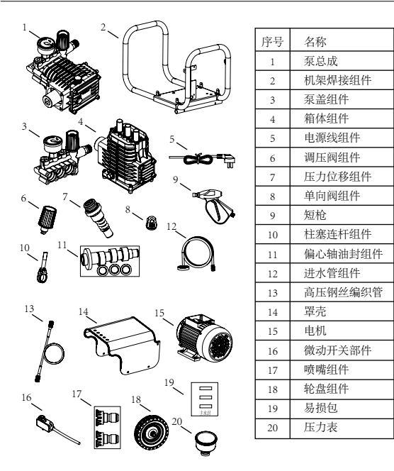 9030 (3)_看图王