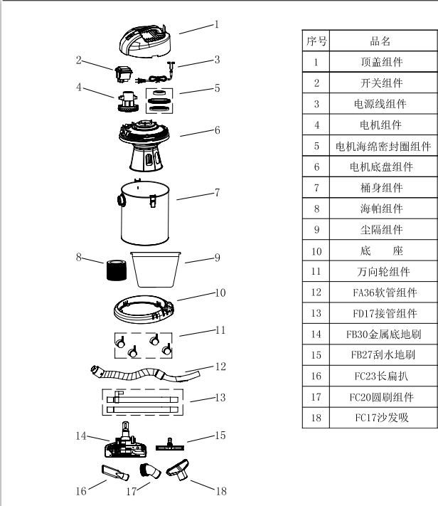 77-30 (4)_看图王