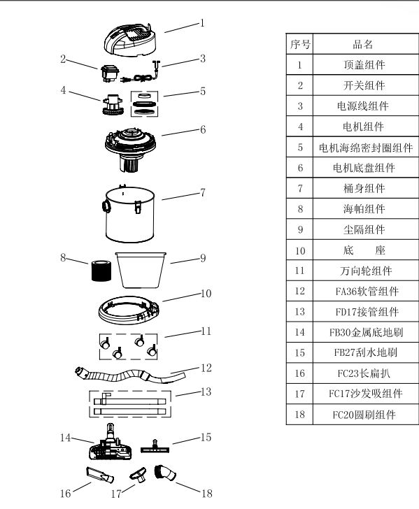 77-20 (4)_看图王