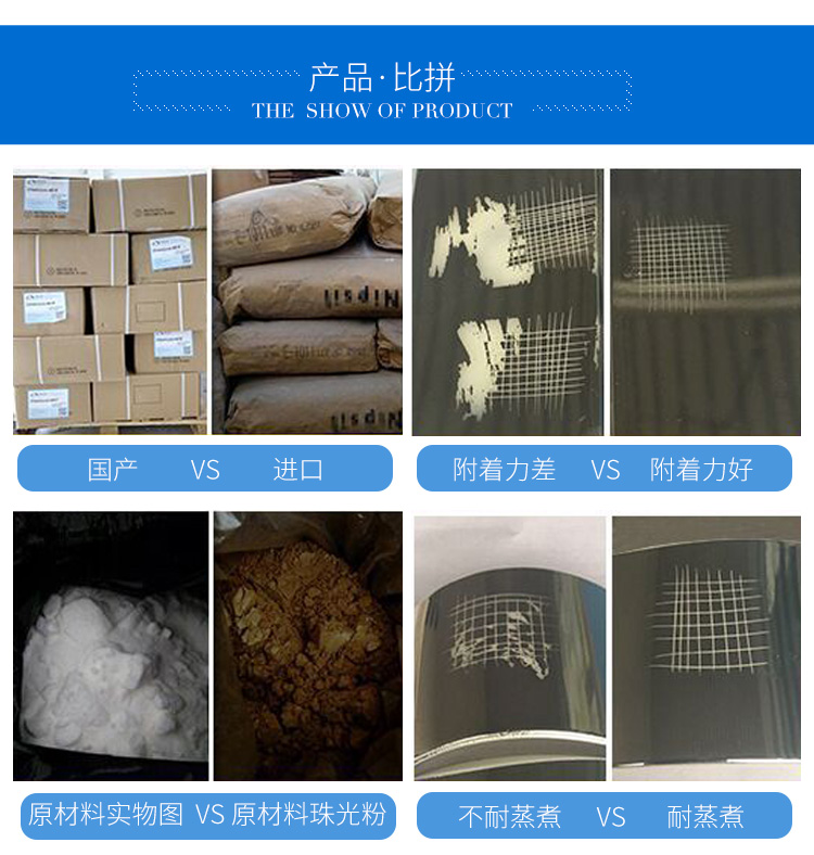 详情_07