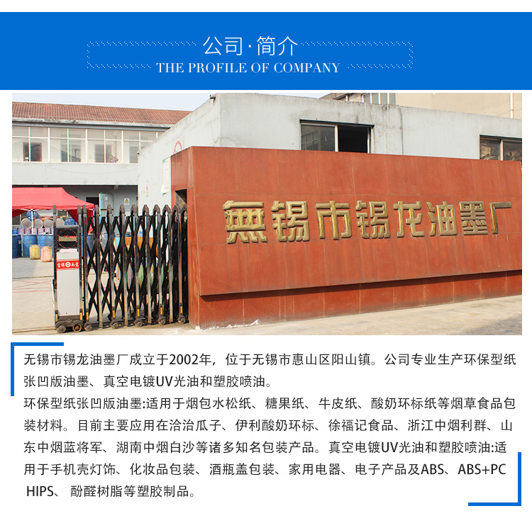 详情_08