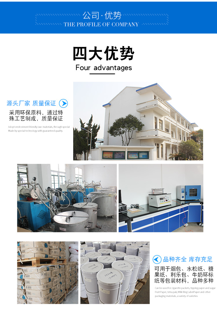 详情_09