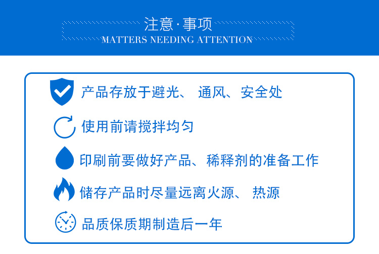 详情_11