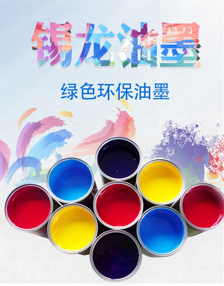详情_01