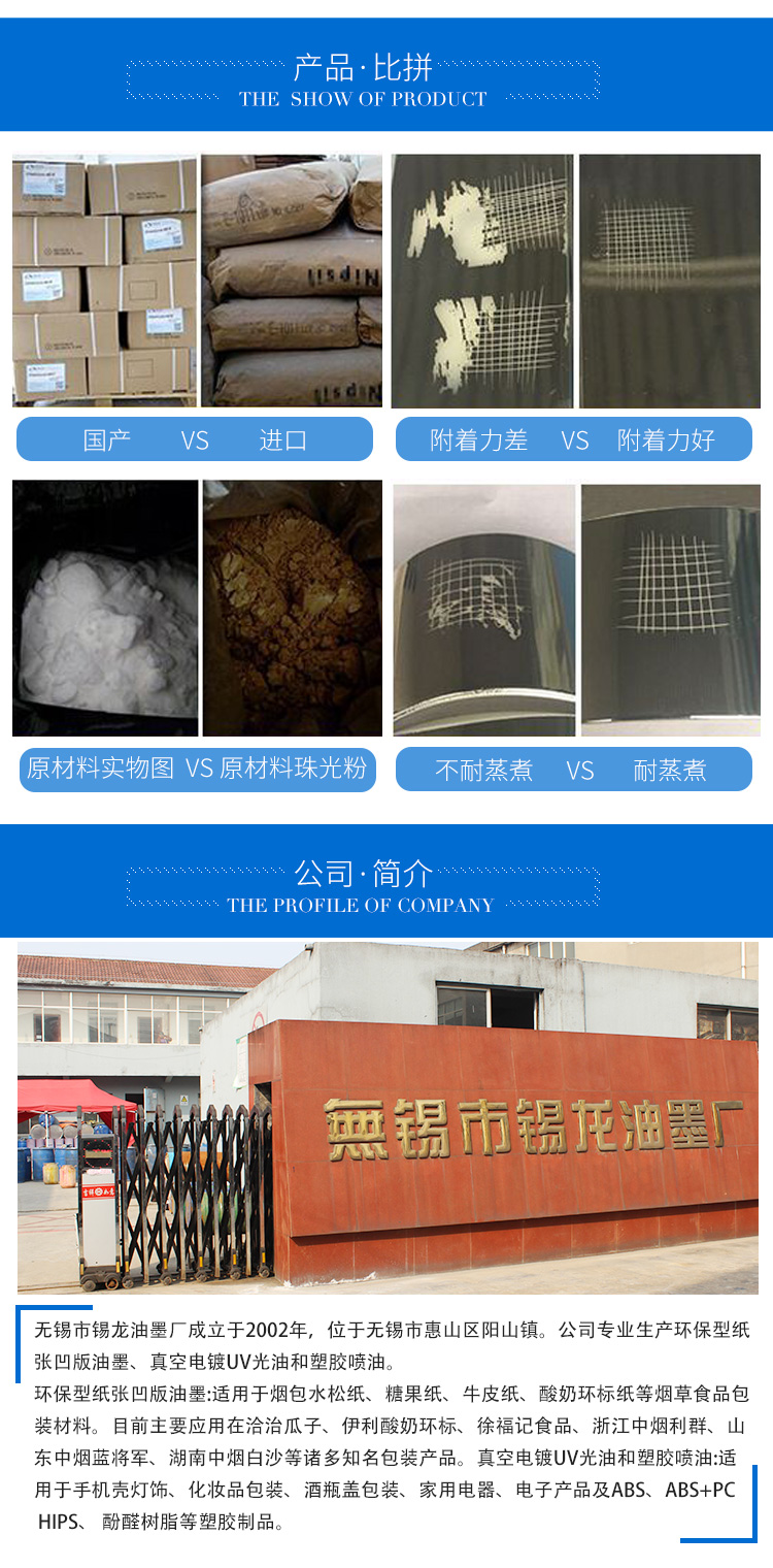 详情_06