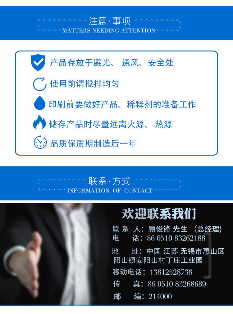 详情_08