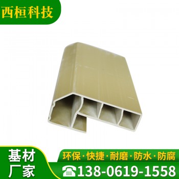 碳纤维浴室柜材料