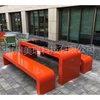 太阳能公共设施桌椅组合