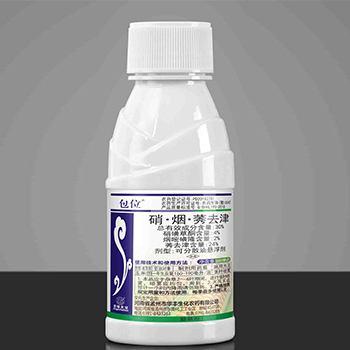 农药厂家 包位-玉米田苗后专用除草剂