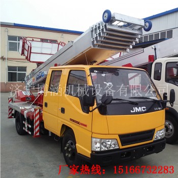 江铃云梯搬家车 工程云梯车空中运料云梯车装修搬家云梯车作业车