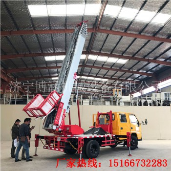 江铃云梯搬家车 工程云梯车 工程登高车 38米高空云梯车