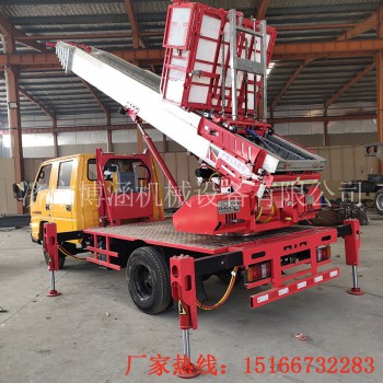 高空作业车 工程云梯车 空中运料云梯车 38米高空云梯车