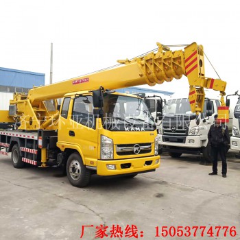 唐俊汽车吊 10吨汽车吊车 12吨汽车起重机 徐工臂凯马吊车