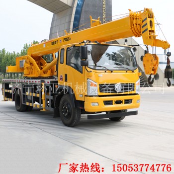 东风汽车吊 10吨汽车吊车 12吨汽车起重机 徐工臂凯马吊车