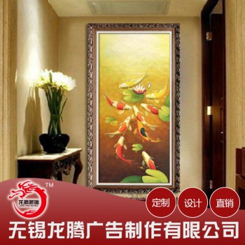 墙布壁画