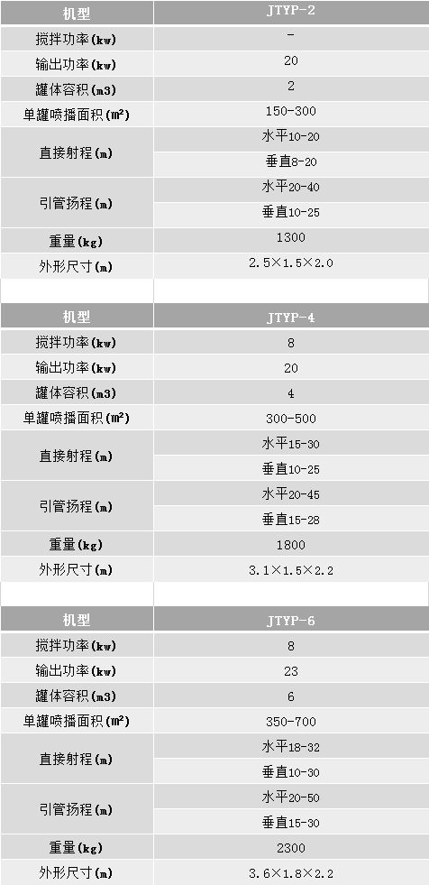 微信图片_20190618183156