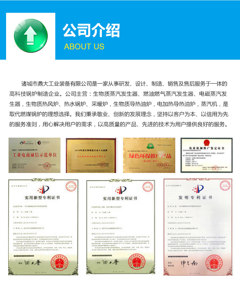 详情页图片_07