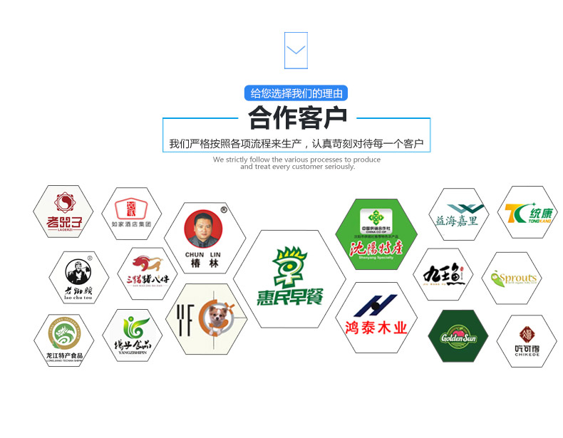 详情页图片_09