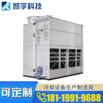南京闭式冷却塔  江苏闭式冷却塔