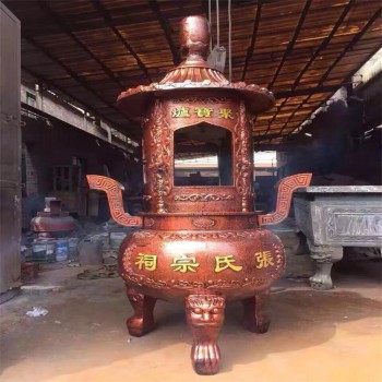 批发湖南元宝炉 四川化宝炉 河北烧纸炉 现货即发